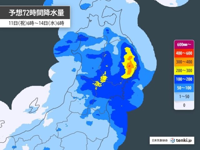 画像B