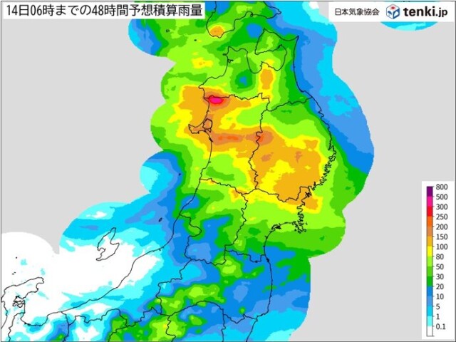 画像B