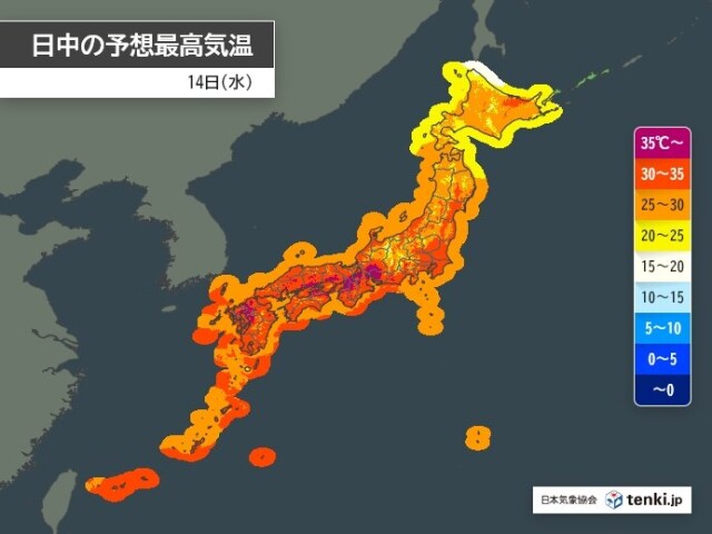 画像B