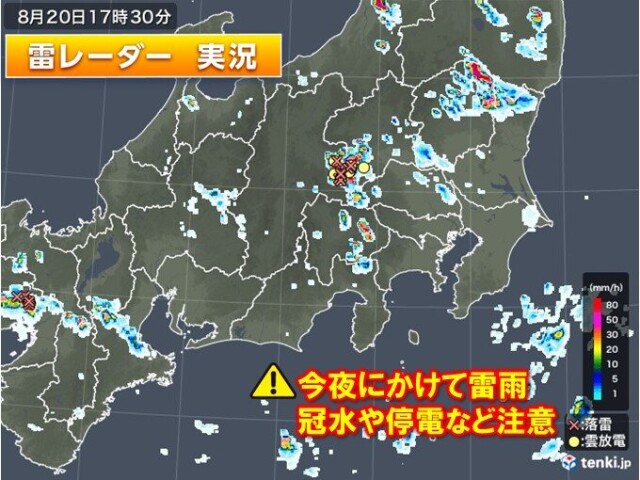 画像A