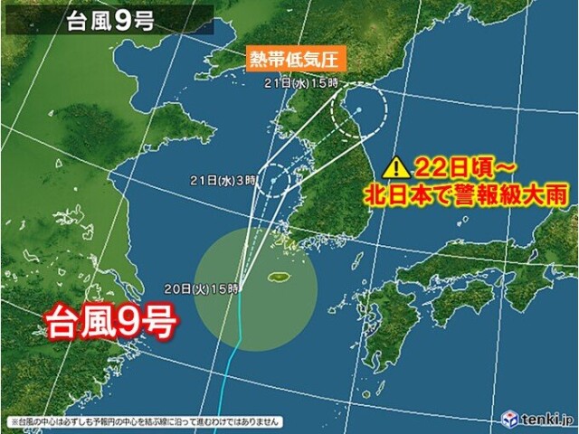 画像C