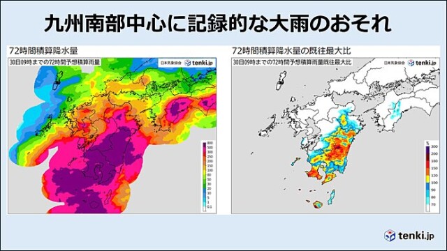 画像B