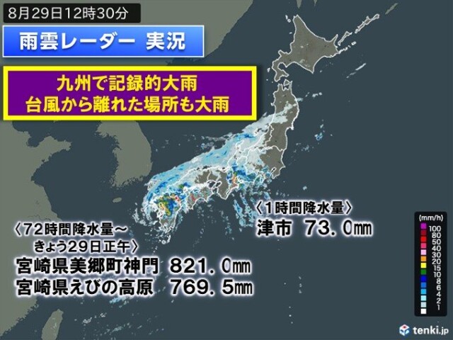 画像B