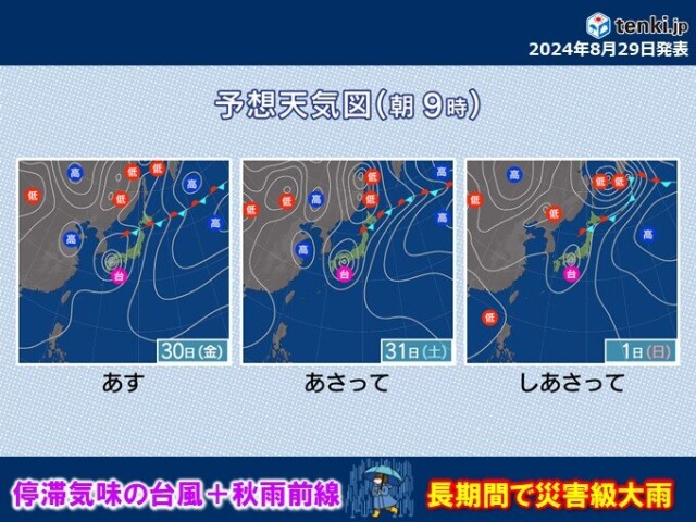 画像B