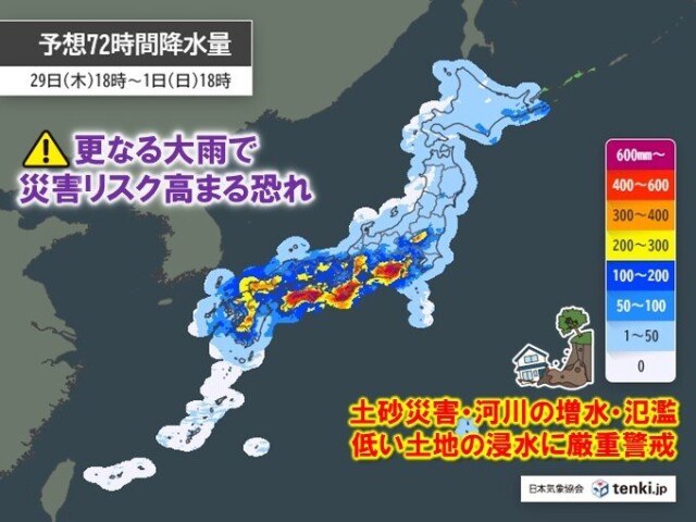 画像C