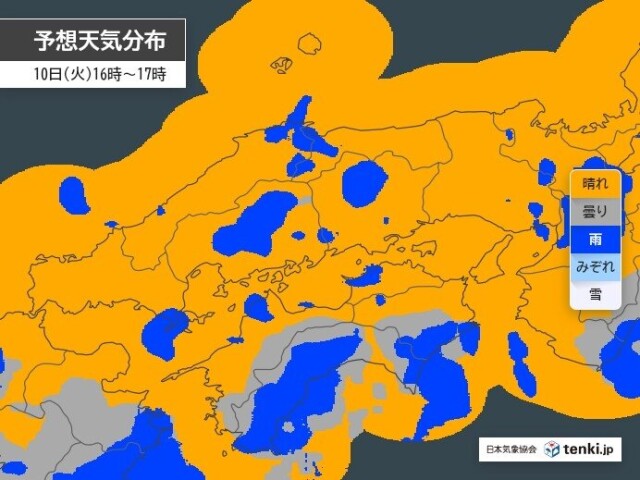 画像C