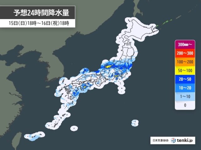 画像A
