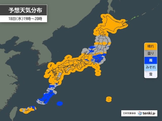 画像B