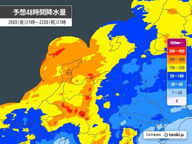 画像B