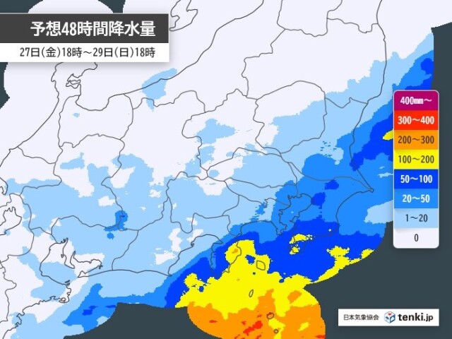 画像A