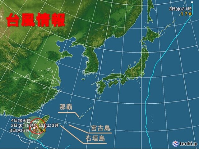 画像A