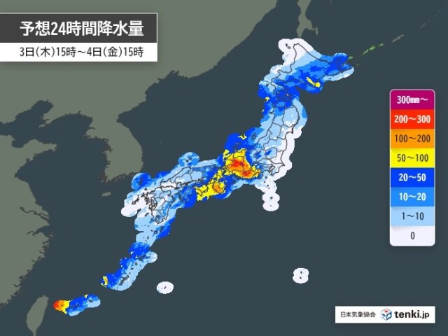 画像B