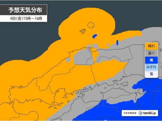 画像A