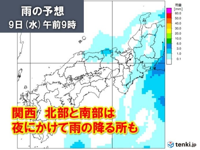 画像A