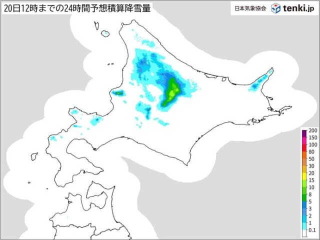 画像A