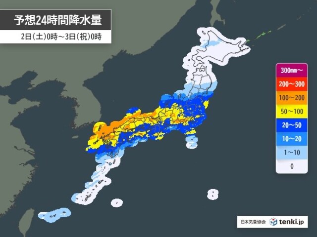 画像A