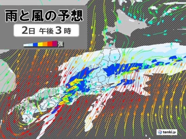 画像C