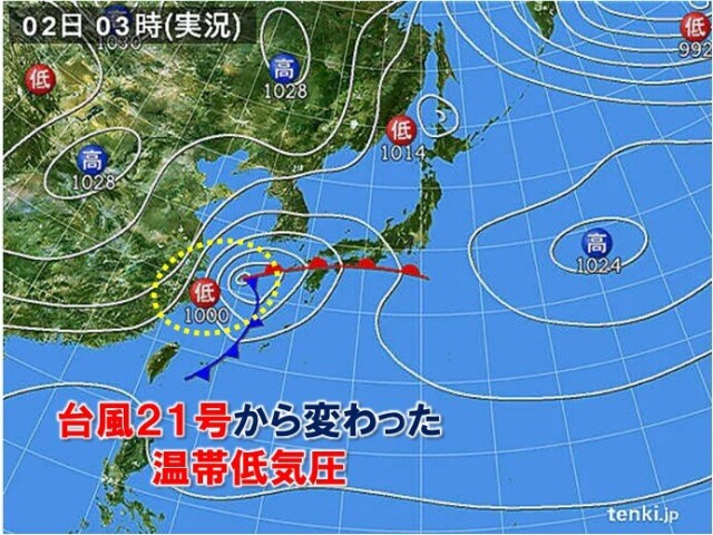 画像A