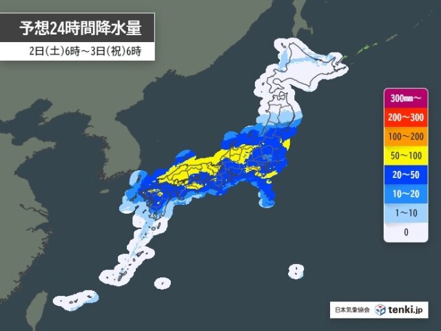 画像C