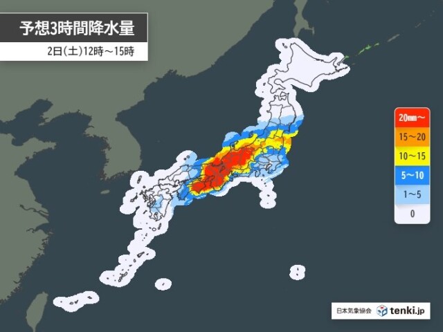 画像A