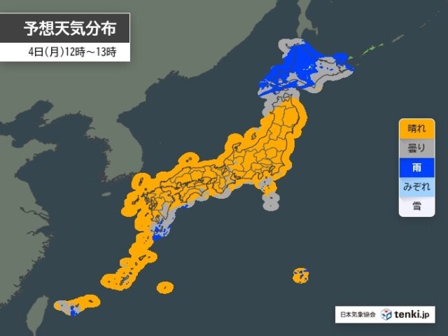画像B