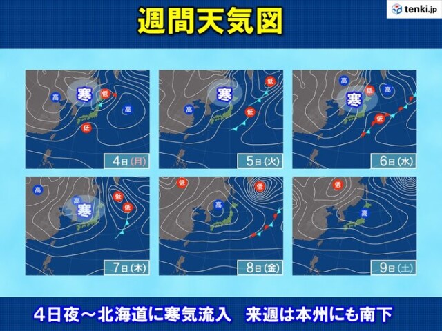 画像B