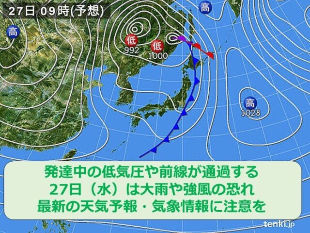 画像B