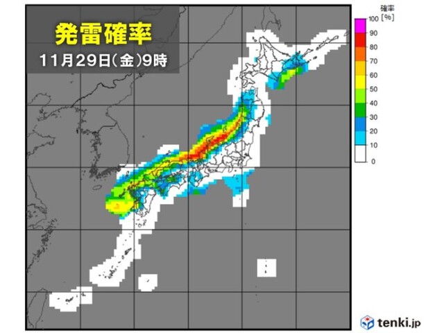 画像A