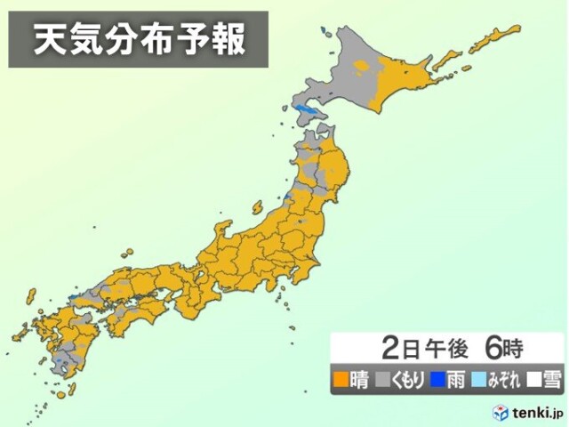 画像B