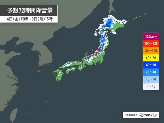 画像A
