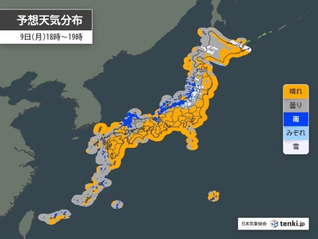 画像A
