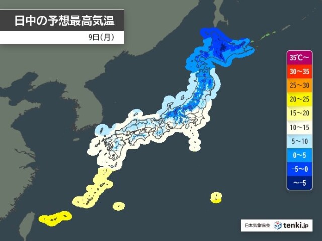 画像C