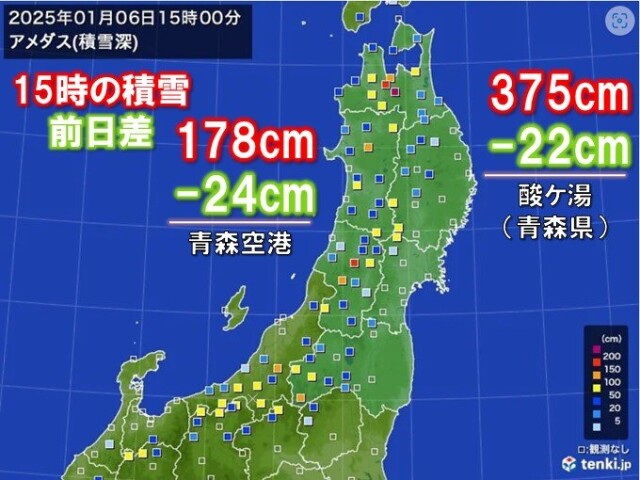 画像B