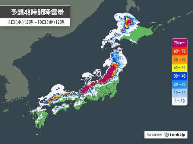 画像A