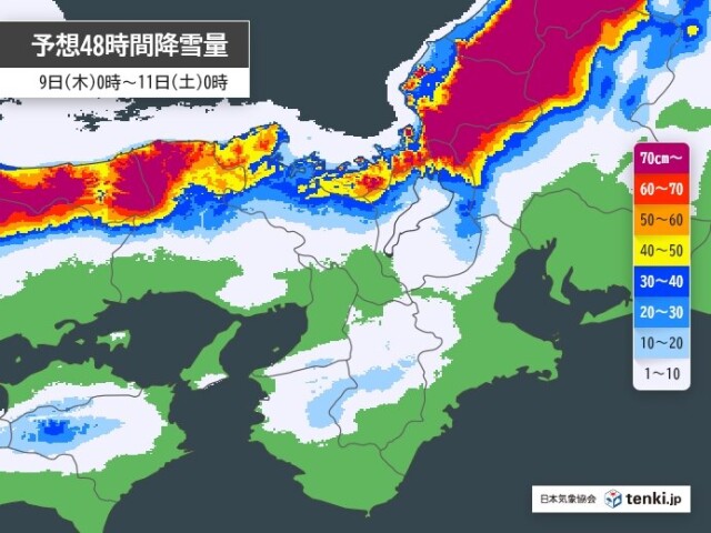 画像A