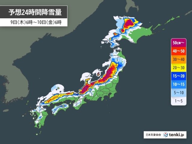 画像A
