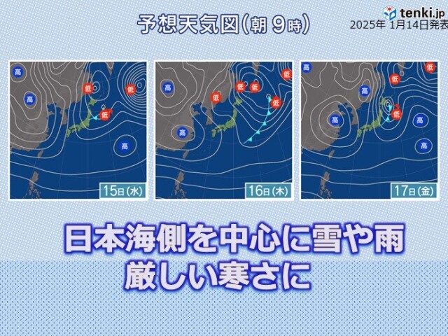 画像C