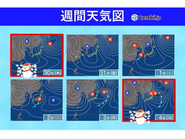 画像A