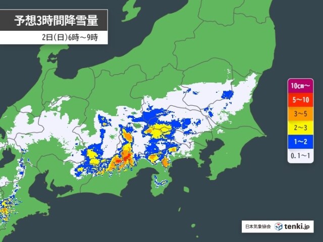 画像A