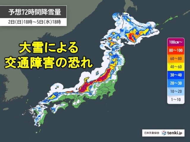 画像B