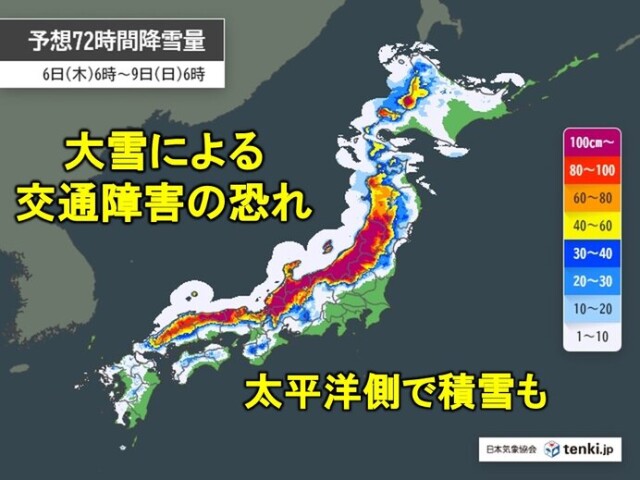 画像A