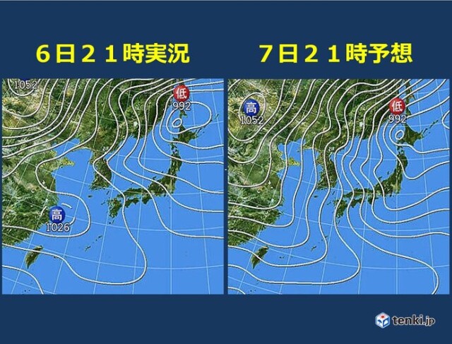 画像A