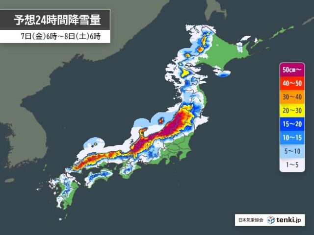 画像B
