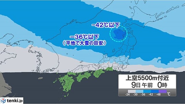 画像A