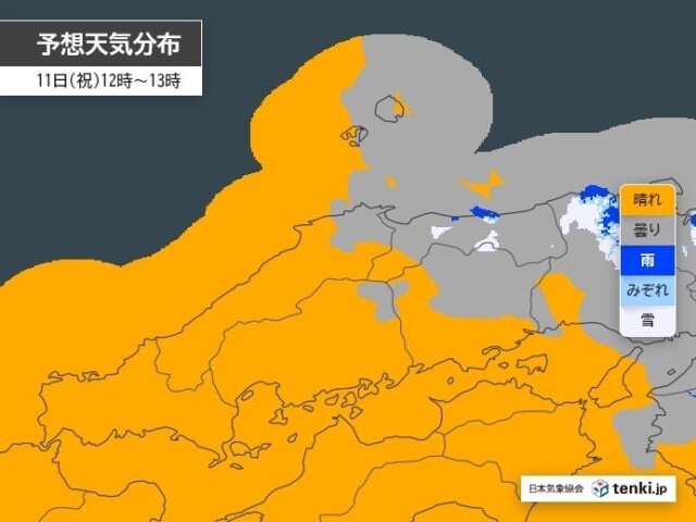 画像A