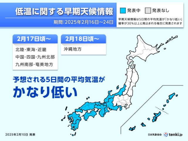画像C