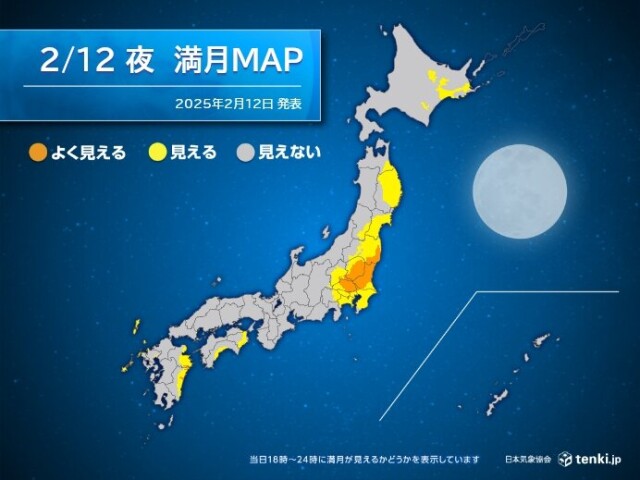 画像B