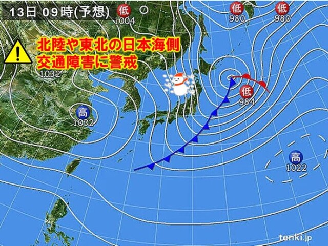 画像A