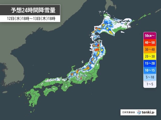 画像C
