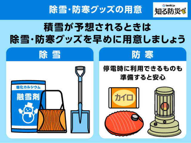 画像D